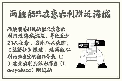 闽福影视文化传媒有限公司